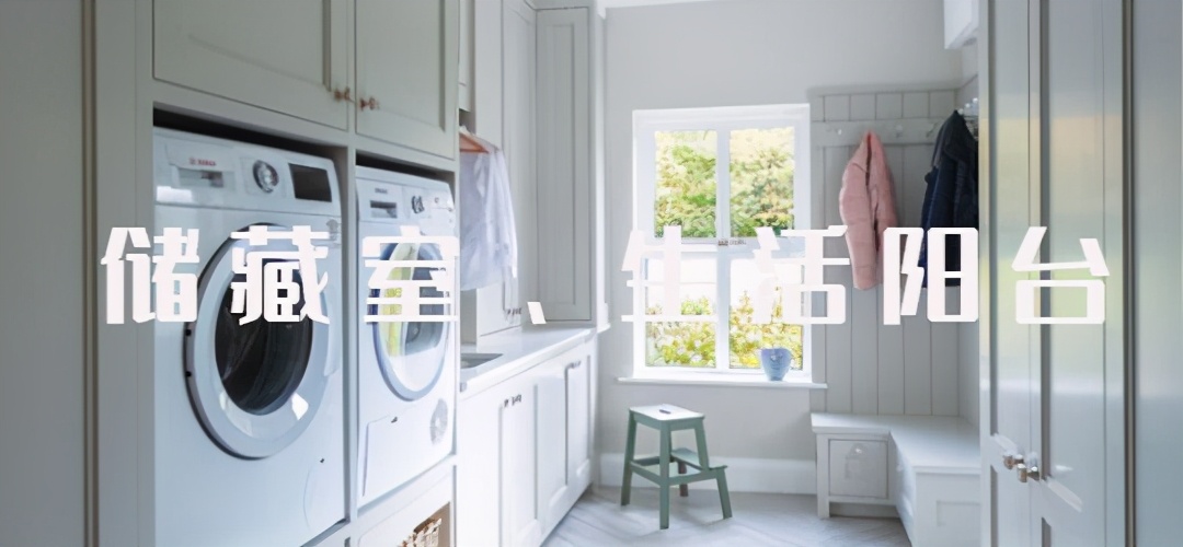 大扫除扔东西清单,春节大扫除扔东西