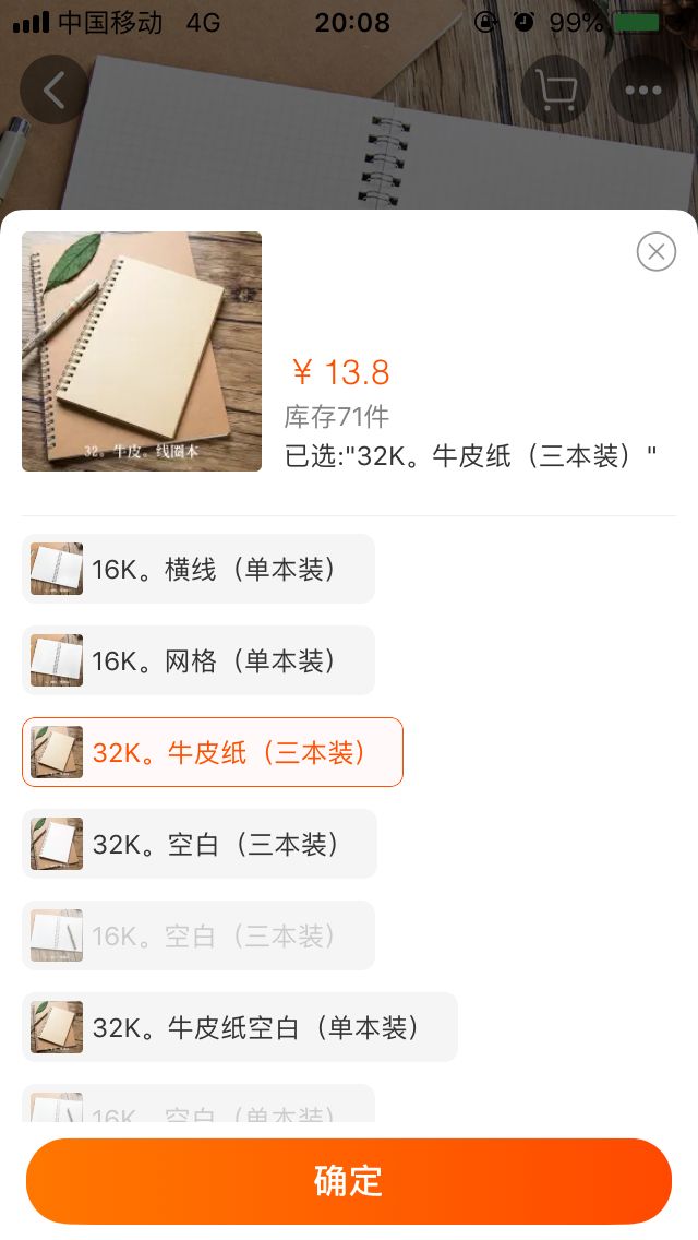 淘宝性价比超高的店铺推荐,淘宝上令人惊艳的好物