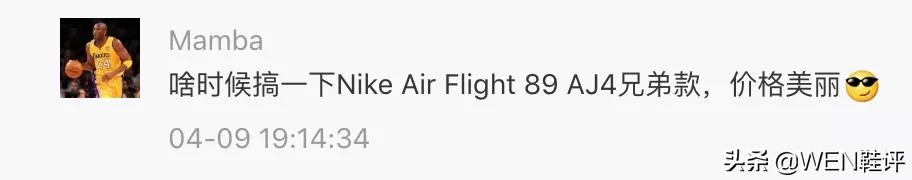 外国人遇到假货nike,nike和中国nike