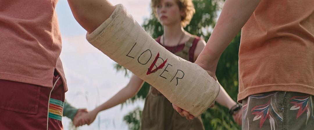 陈睿经营b站,陈睿如何管理b站