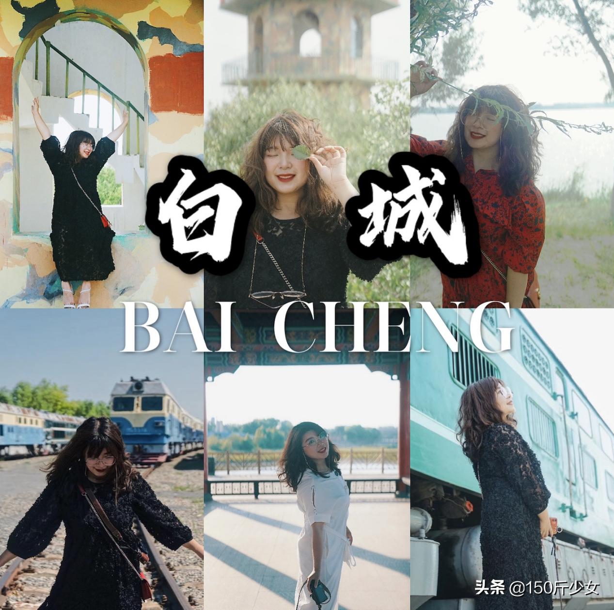 吉林旅游攻略自由行三天两晚住宿,吉林旅游自由行攻略图片大全