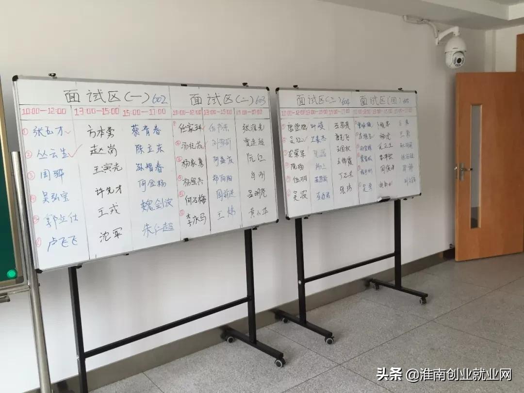 职业经理人能力提升培训班,合格职业经理人培训