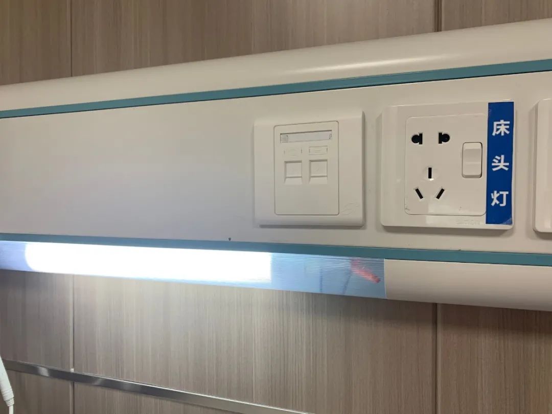 wow~舒适医疗再升级！市六院新开病区正式启用