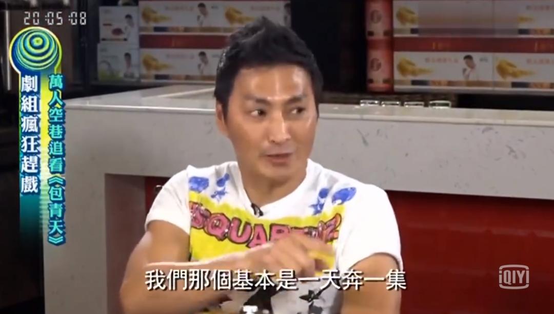 当年的御猫展昭,重情重义南侠御猫展昭