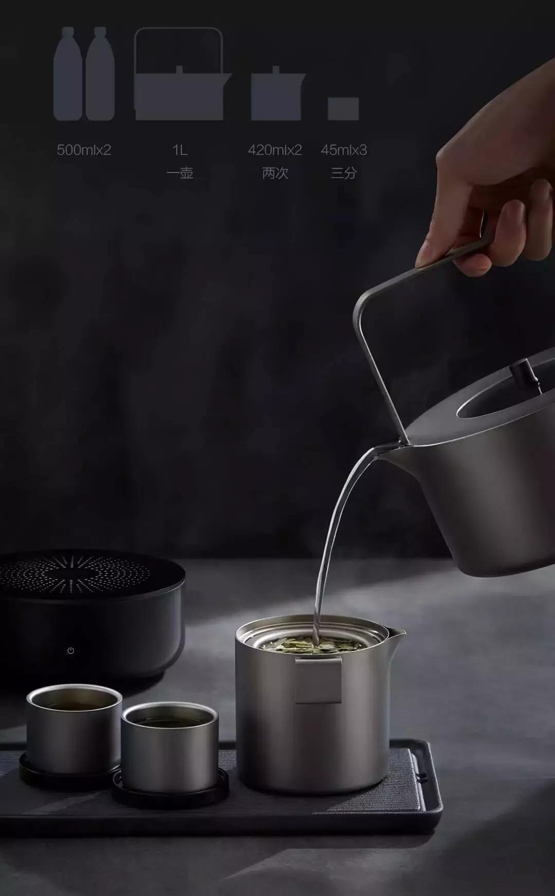 豪华茶具制作全过程,茶具便携式套装钛金属