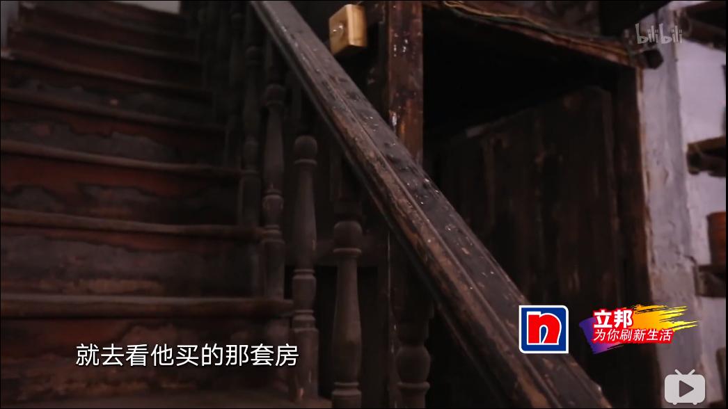 新婚夫妇花400万买房,新婚夫妻预算3万装修新房