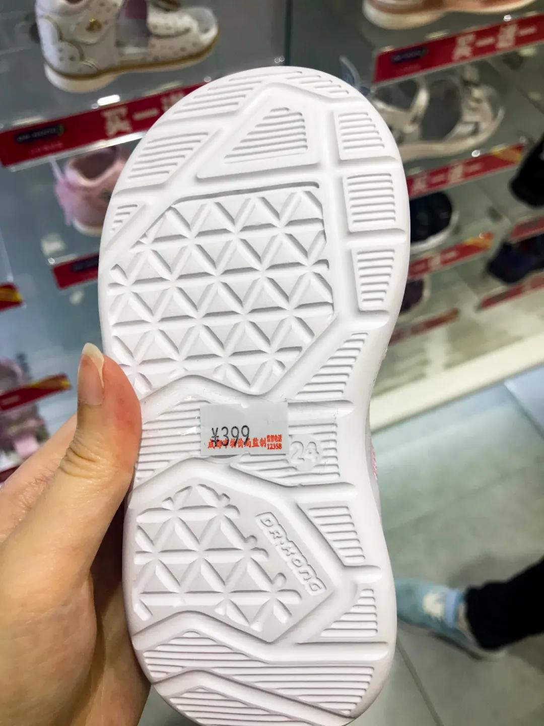 儿童哪一款凉鞋最好,哪个牌子的儿童凉鞋好穿推荐