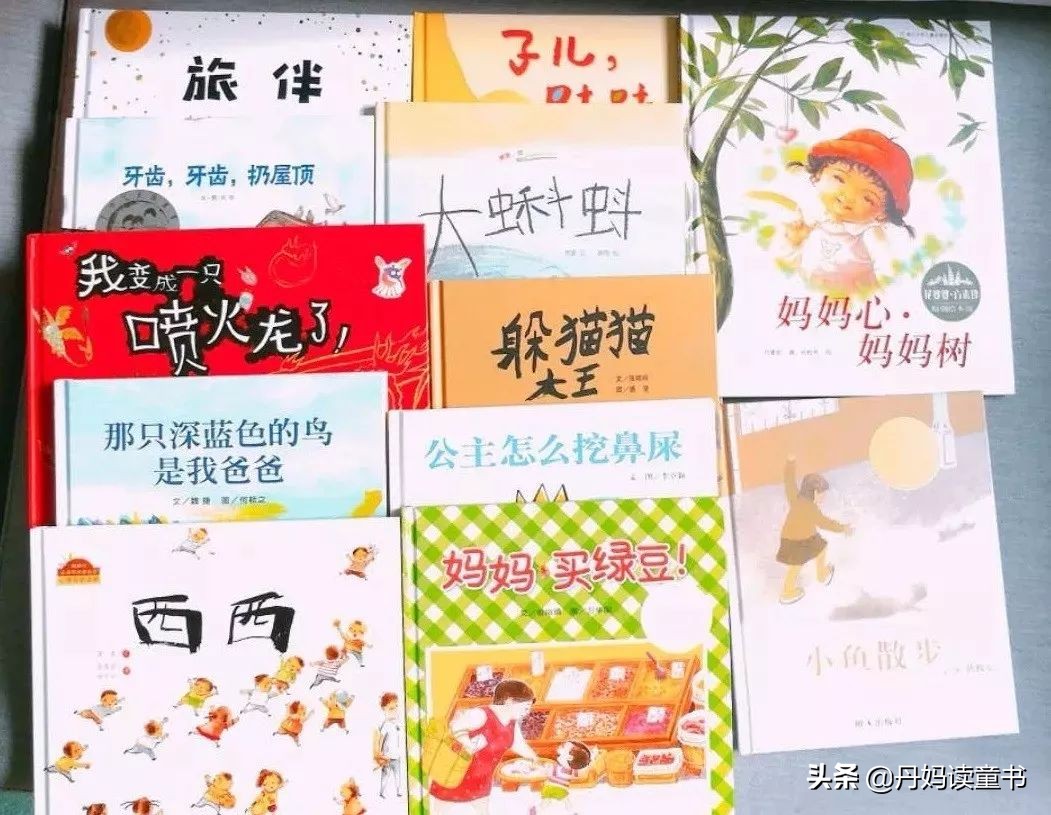 推荐一下值得看的好书,盘点看过的书