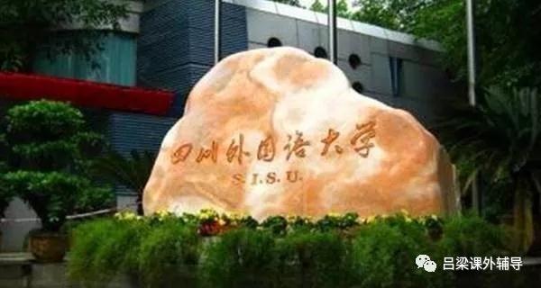 美丽的重庆大学城,走进重庆高校