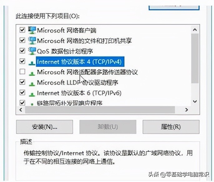 笔记本电脑用手机热点怎么设置,笔记本电脑找不到苹果手机热点