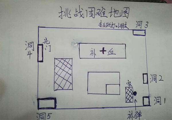 全民枪战九游版ios怎么下,全民枪战2完整版免费