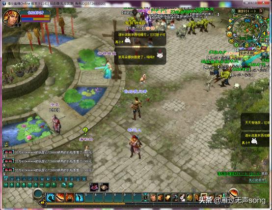 怎么获取游戏服务器的ip地址,怎么查看svn服务器ip