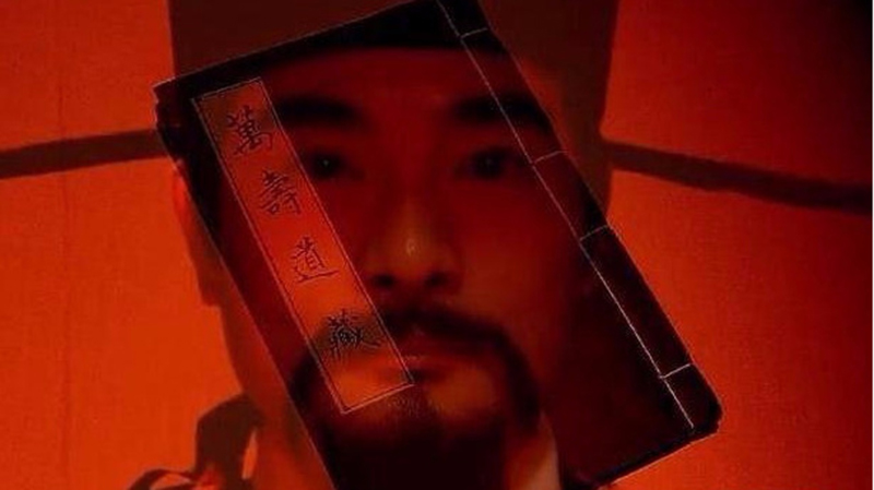 倚天屠龙记九阳真经心法,倚天屠龙记之九阳神功评分