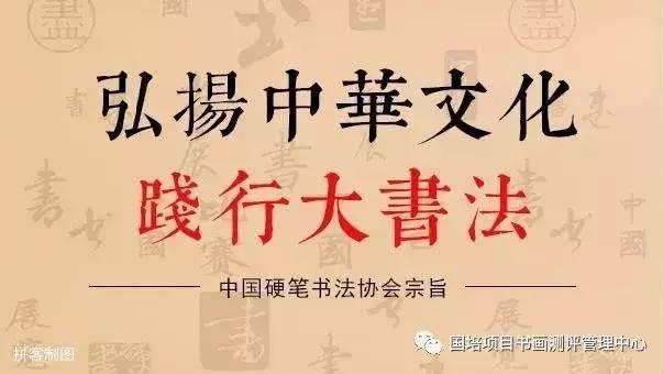 携带回国物品的海关规定,出境带书画有要求吗