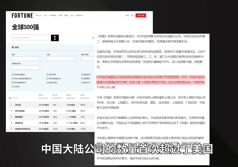 中华牙膏是国内还是国外的,中华牙膏哪国产品最好