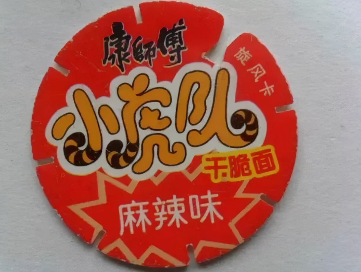 四角吞金兽的辅食,吞金兽宠物零食