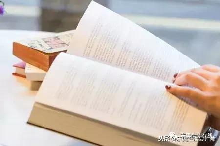 会计从业资格证报名修改学历,会计证书申领学历怎么填