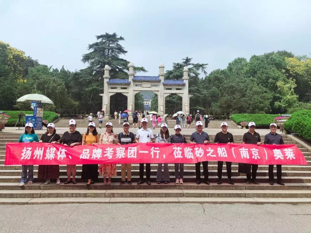 扬州砂之船奥特莱斯鸿星尔克,扬州江都区砂之船奥特莱斯