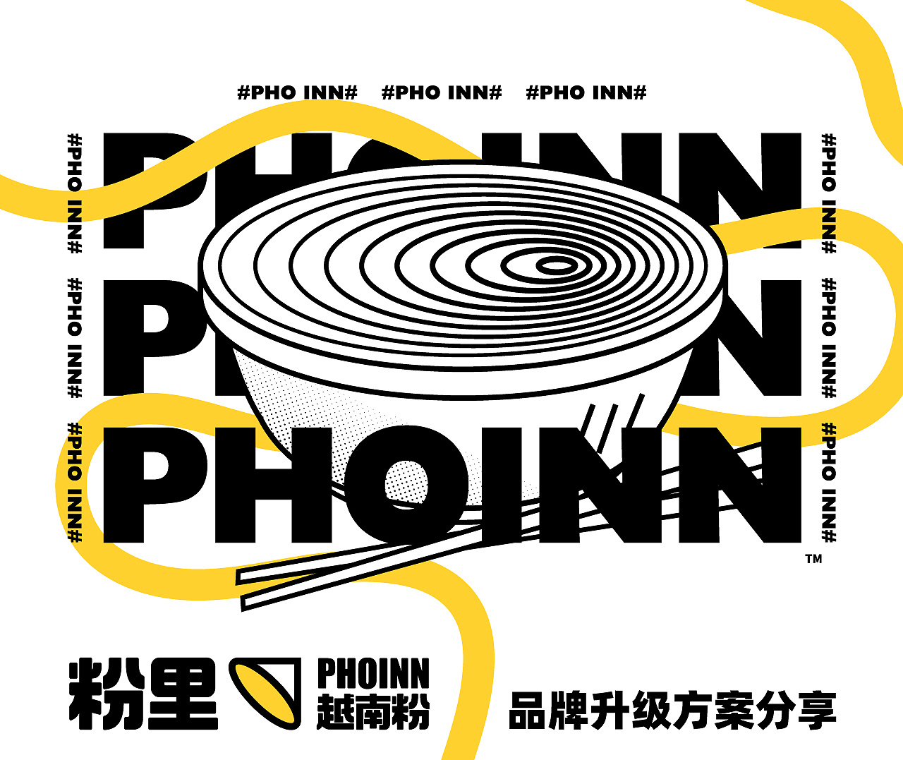 便利店内创意,便利店店内元素设计