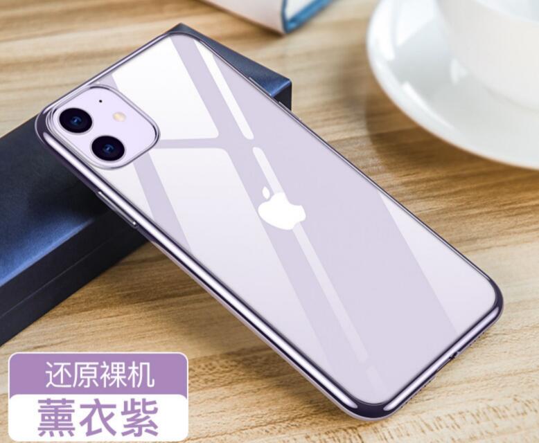 图拉斯mate60pro手机壳裸机,图拉斯钢化膜比裸机手感更好吗