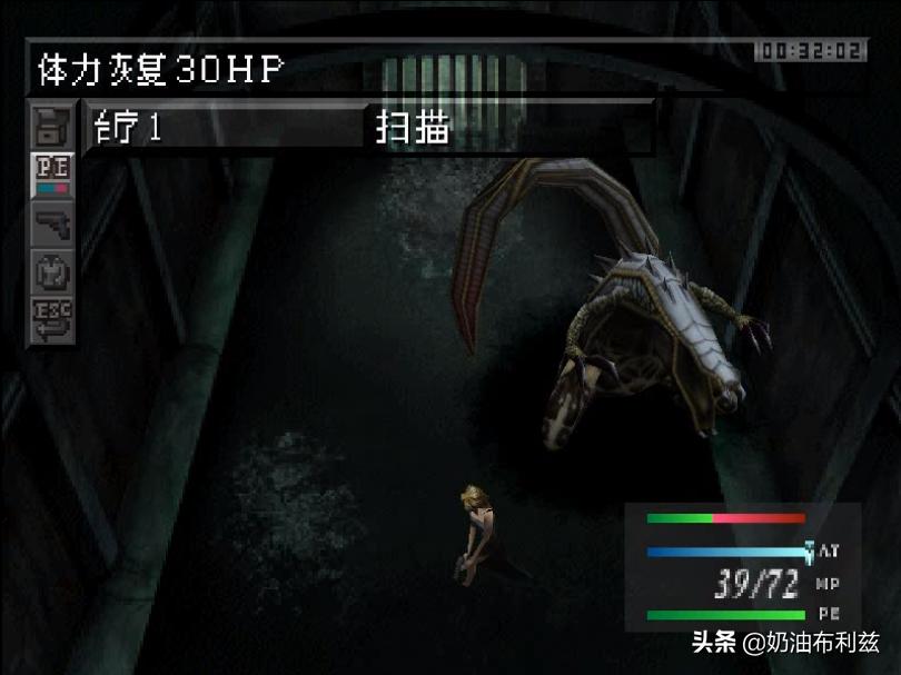 SE,你还记得大明湖畔的《寄生前夜》和《北欧女神》吗?