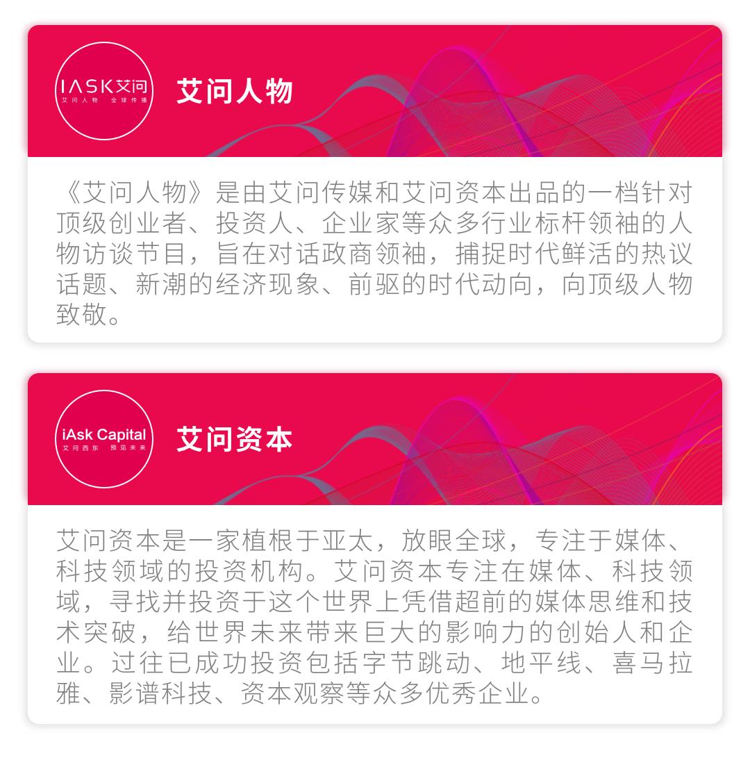 从顶级潮牌到拖欠房租，斗赢了亲兄弟的三叶草却败给了病毒？
