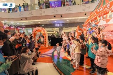 深圳来福士广场开业时间,深圳来福士广场五周年