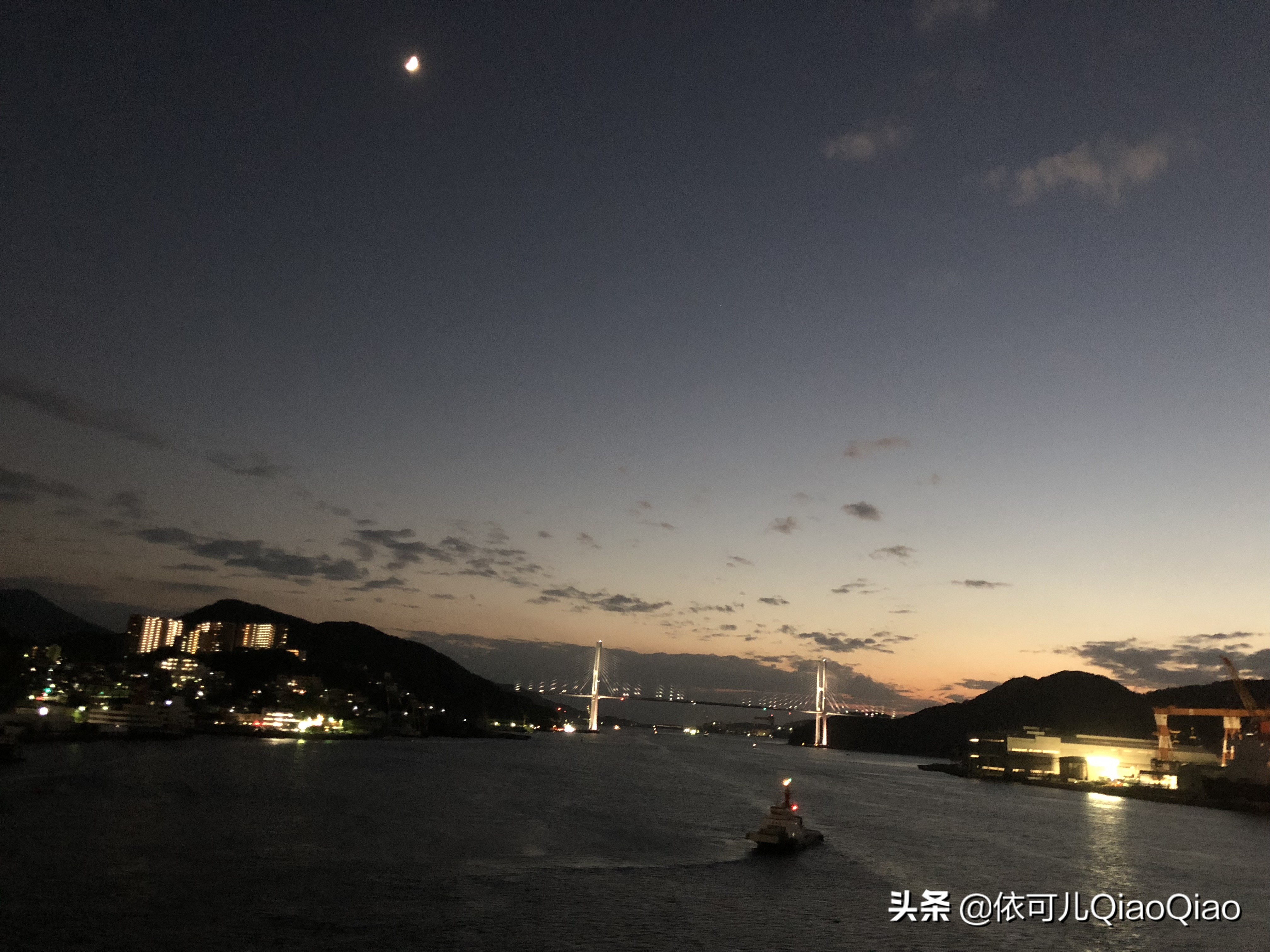 纪念我的第一次旅游,纪念我的第一次旅行