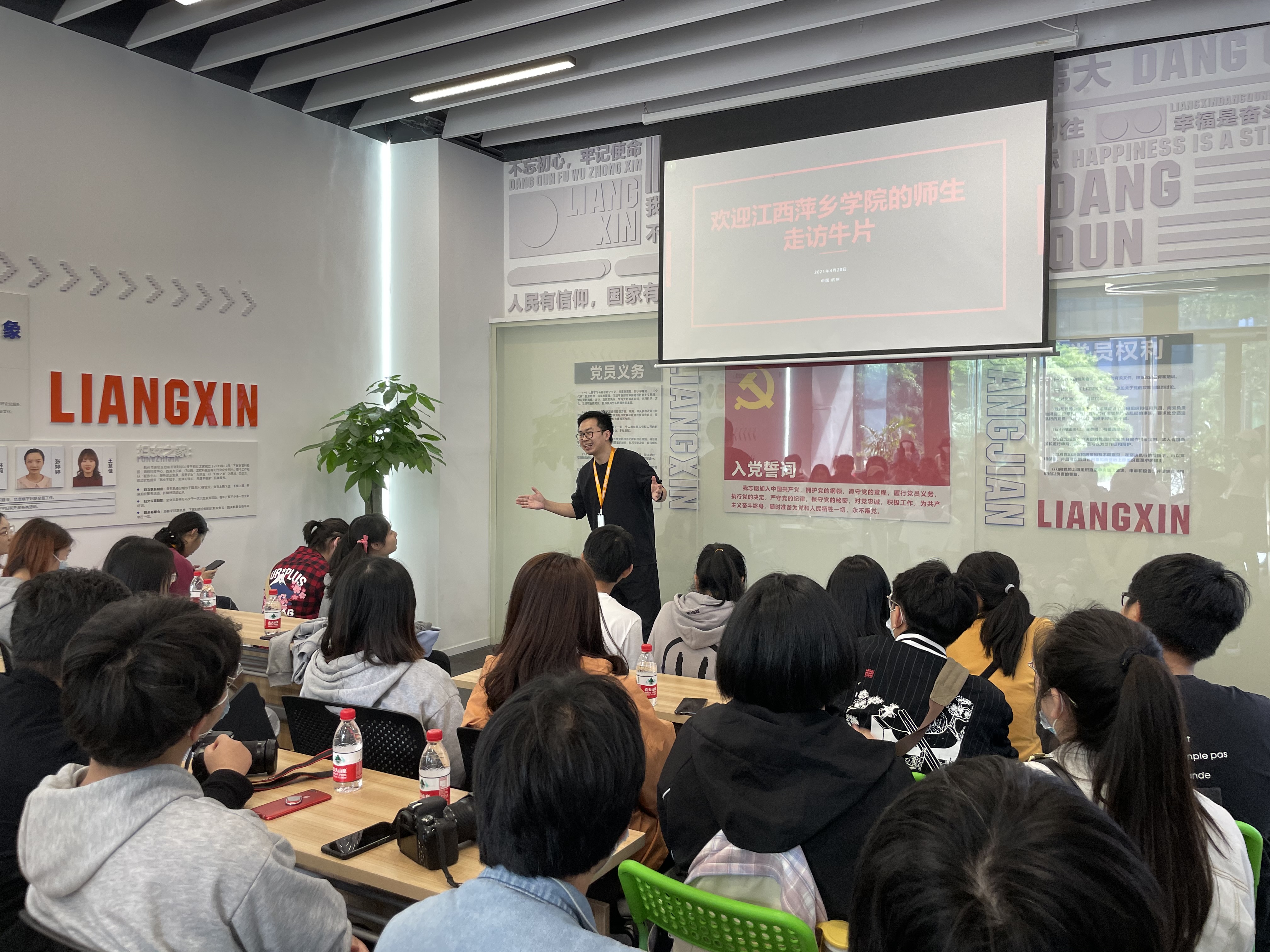 萍乡学院人文与传媒学院,萍乡学院人文学院