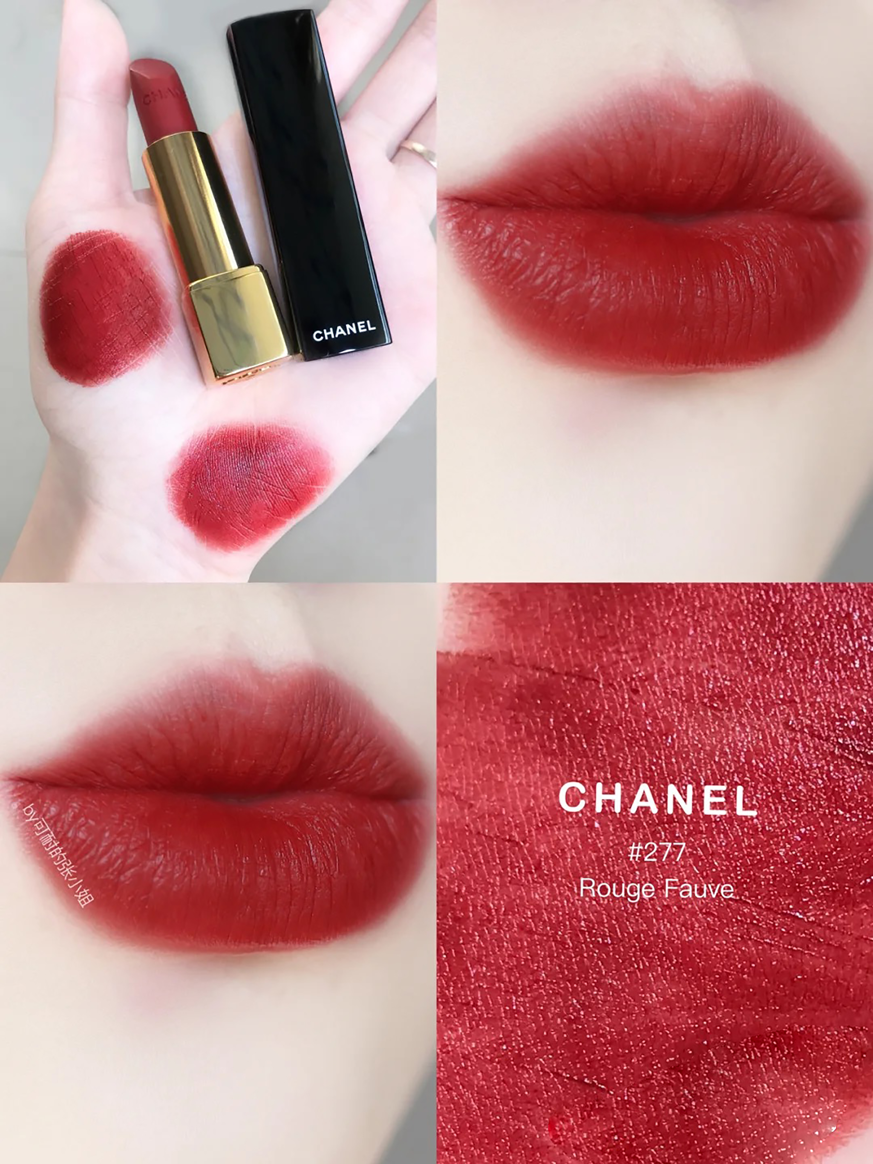 比较好的几款大牌口红,2021必买的十支大牌口红