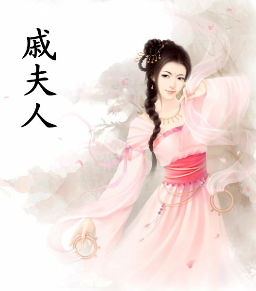 戚夫人被做成彘刘邦为什么不管,吕后把戚夫人做成彘真有其事吗