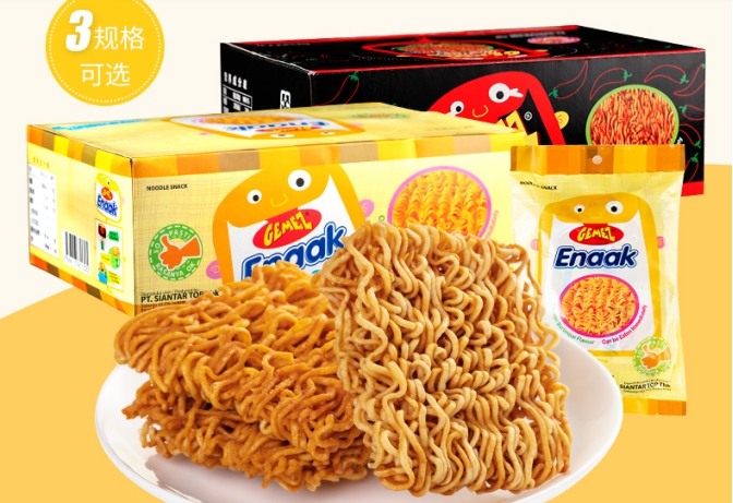 100元吃遍越南,100元吃遍好吃的