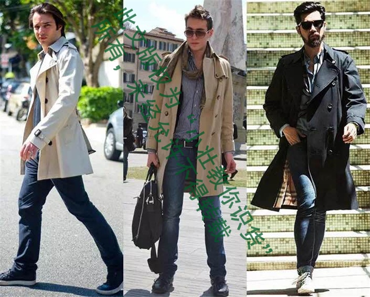 Burberry风衣怎么买,burberry风衣怎么看型号