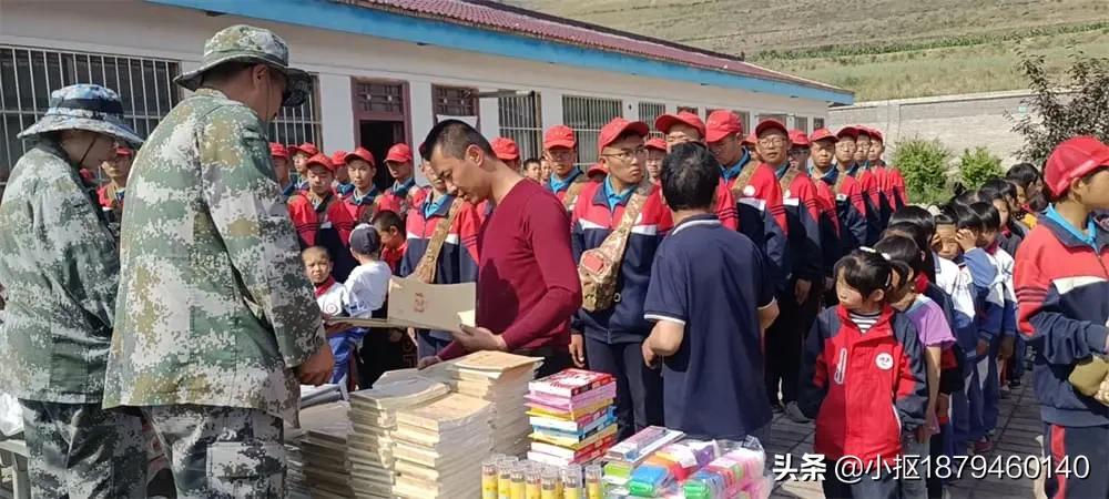 2021年李锋教育「成长不烦恼」第十二天夏令营之传递爱心扶贫助学