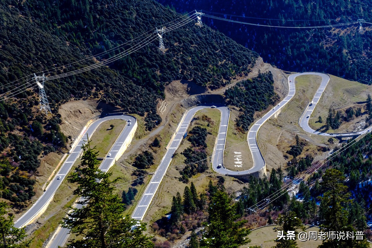 雅康高速修建视频,雅康高速的意义