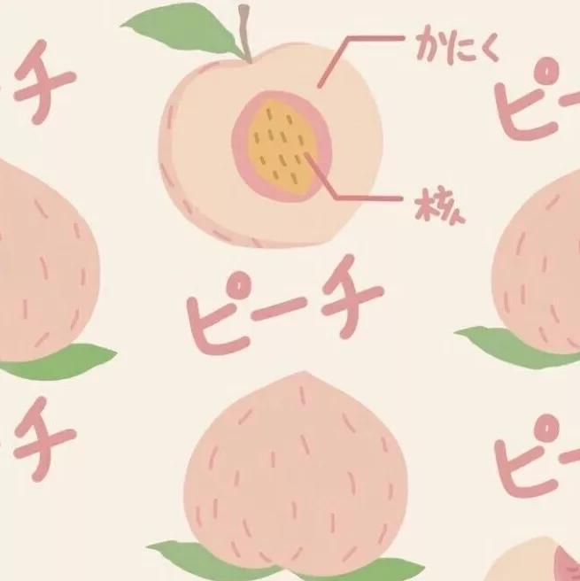 快买了这只口红来人间水蜜桃学院报道！