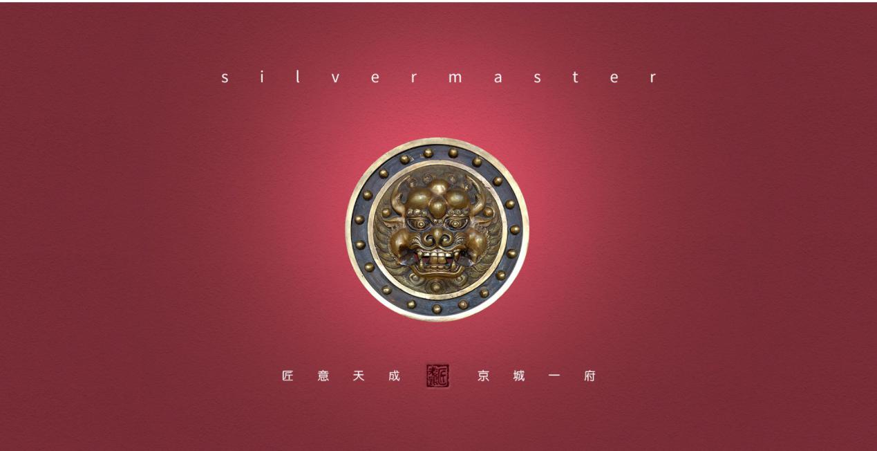 国货正当潮回放,国货正当潮视频