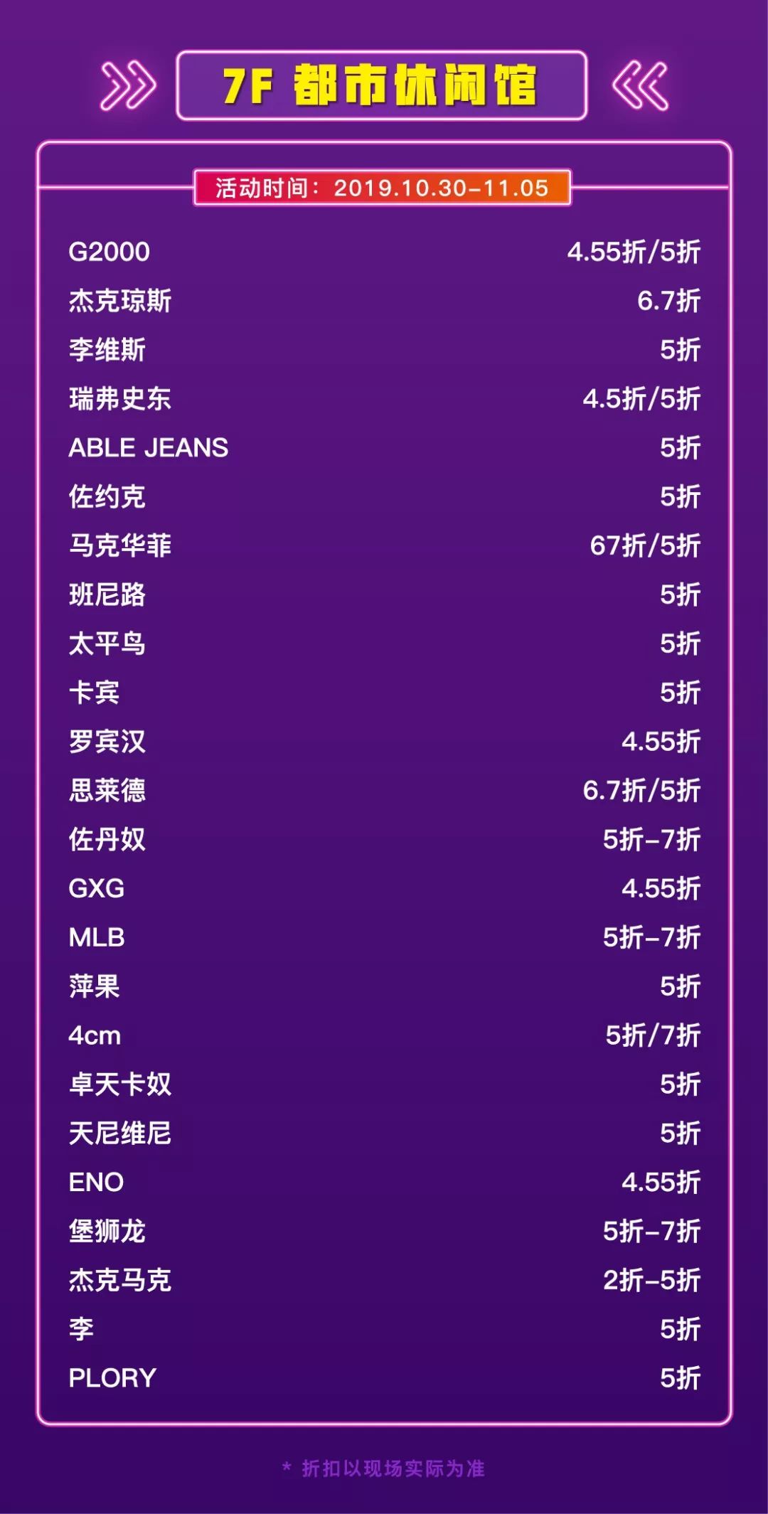 耐克阿迪全场低至全部特惠,阿迪耐克疯狂特卖一折起