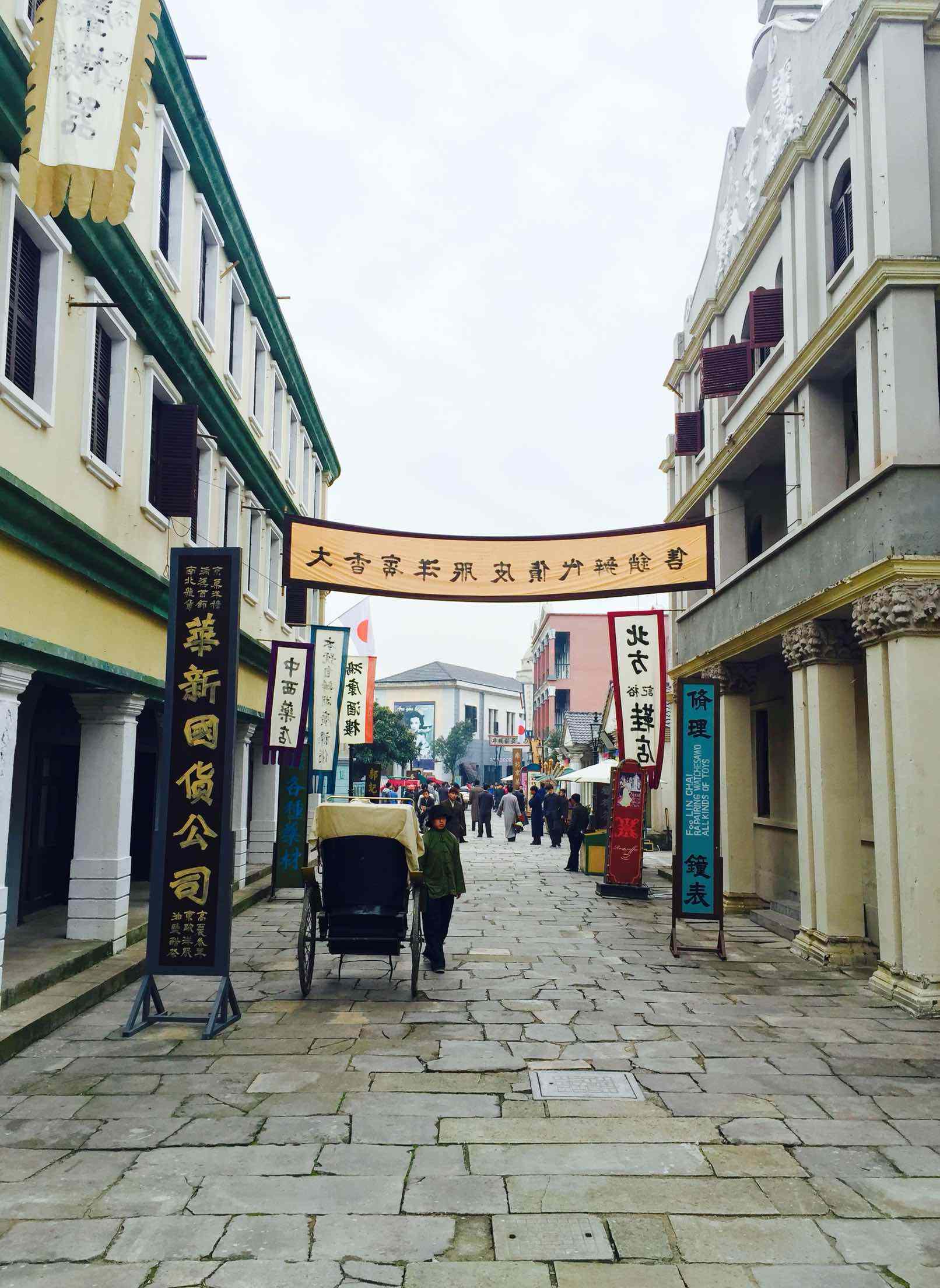 最值得去的影视城,国内好玩的三大旅游城市