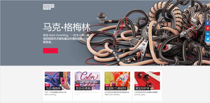 100个有趣的网站,国外小众创意网站排名榜