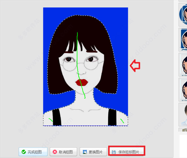美图秀秀最新版本软件官方正式版,2020美图秀秀黑白反转