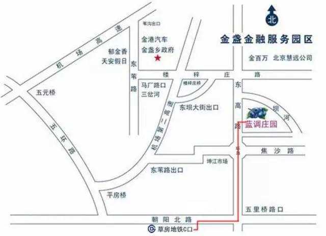 北京蓝调庄园滑雪场,这个冬天来滑雪吧