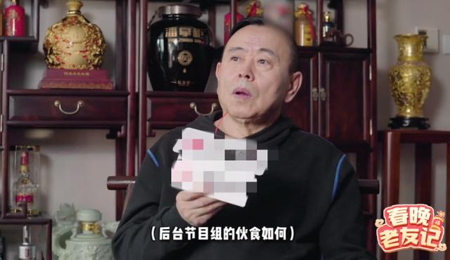 潘长江春晚小品无表情,18年春晚潘长江小品