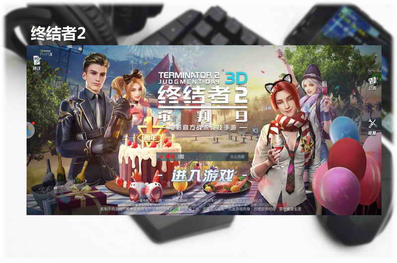 鐩栦笘灏忛浮鎺屾満鐜╁湴骞崇嚎,灏忛浮鏈烘閿洏璇勬祴