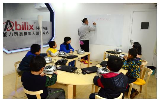 济南机器人培训机构哪个好,济南人工智能培训机构