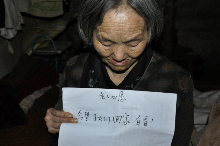 “养大三儿女，却让晚年活成了笑话！”一位空巢老人的懊悔感慨