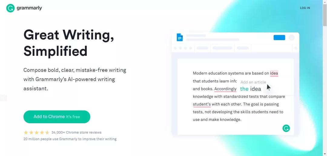 八个英文论文查重网站推荐,paperfree论文查重网站