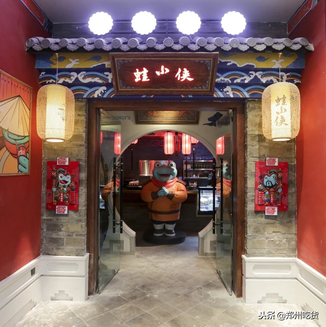 正弘城倒计时还有吗,正弘城3.8活动