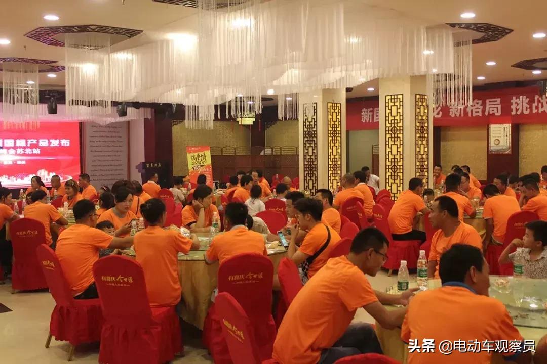 祥龙电动车最新活动,祥龙电动车订货会