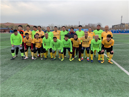 2018涓浗瓒崇悆鍙戝睍鍩洪噾浼氭澂,涓浗瓒崇悆鍙戝睍鍩洪噾浼氱38灞婄櫨闃熸澂